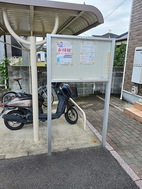 Naikan4 20260918000000