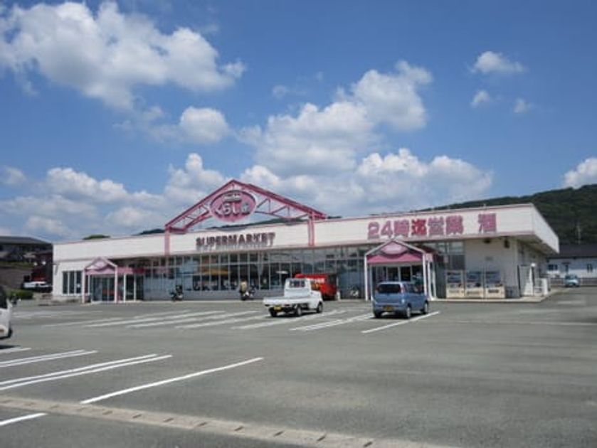Naikan7 20210704000000 945x630