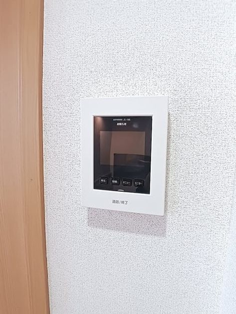 Naikan8 20261006000000 945x630