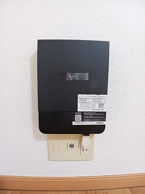 Naikan9 20261006000000 945x630