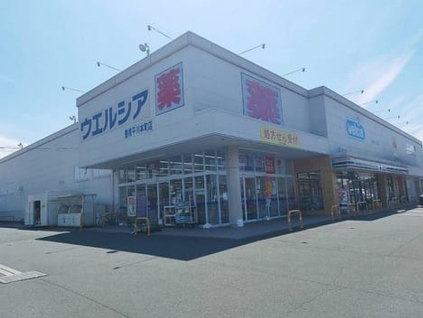 Naikan15 20240523000000 945x630