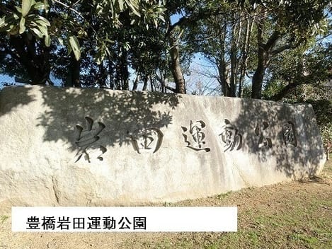 Naikan18 20210511000000