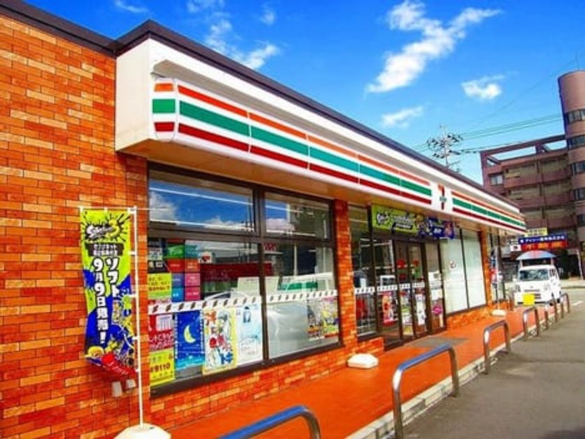 Naikan16 20230220000000 945x630
