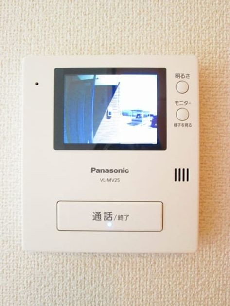 Naikan8 20210601000000 945x630