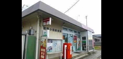 Naikan18 20250515000000