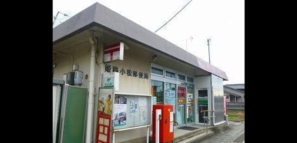 Naikan18 20250515000000 945x630