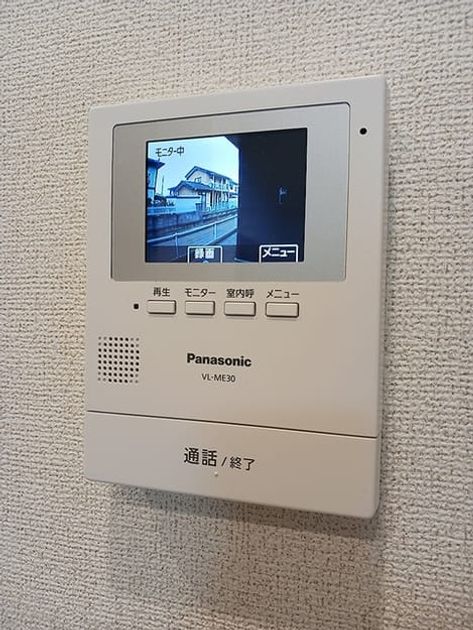 Naikan10 20261026000000 945x630