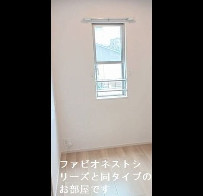 Naikan4 20260804000000 945x630