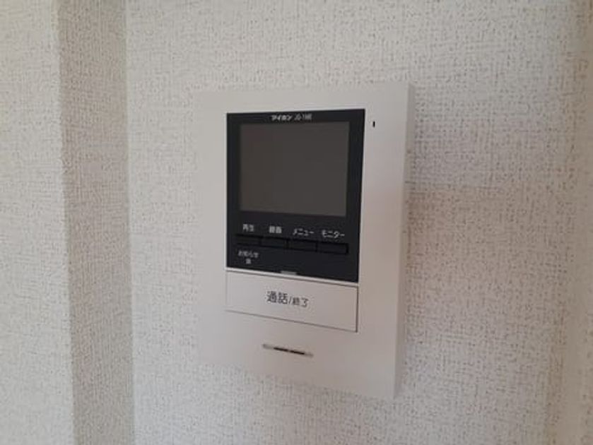 Naikan12 20240612000000 945x630