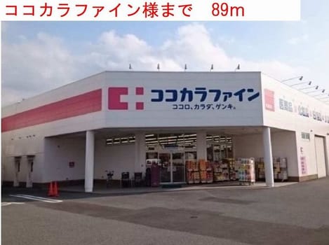 Naikan13 20180920000000