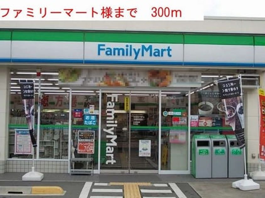 Naikan15 20180920000000 945x630