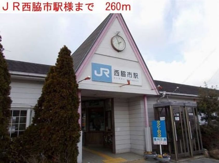 Naikan18 20180920000000 945x630