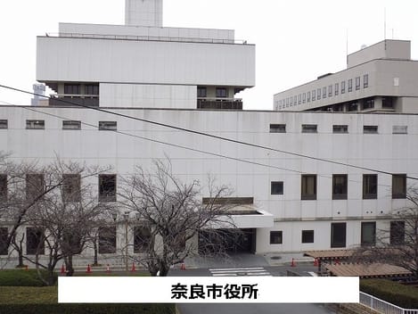 Naikan13 20200828000000