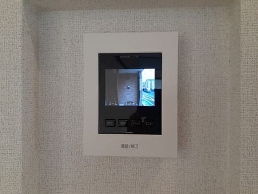 Naikan10 20210921000000 945x630
