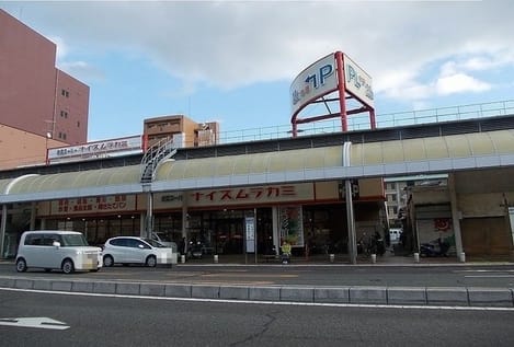 Naikan13 20230630000000