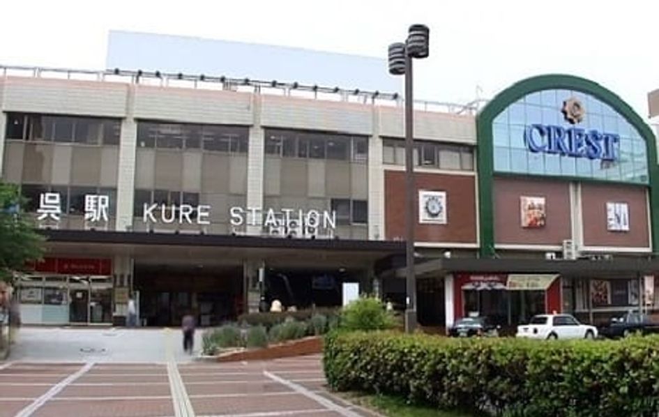 Naikan18 20230630000000 945x630