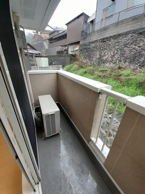 Naikan8 20240326000000 945x630