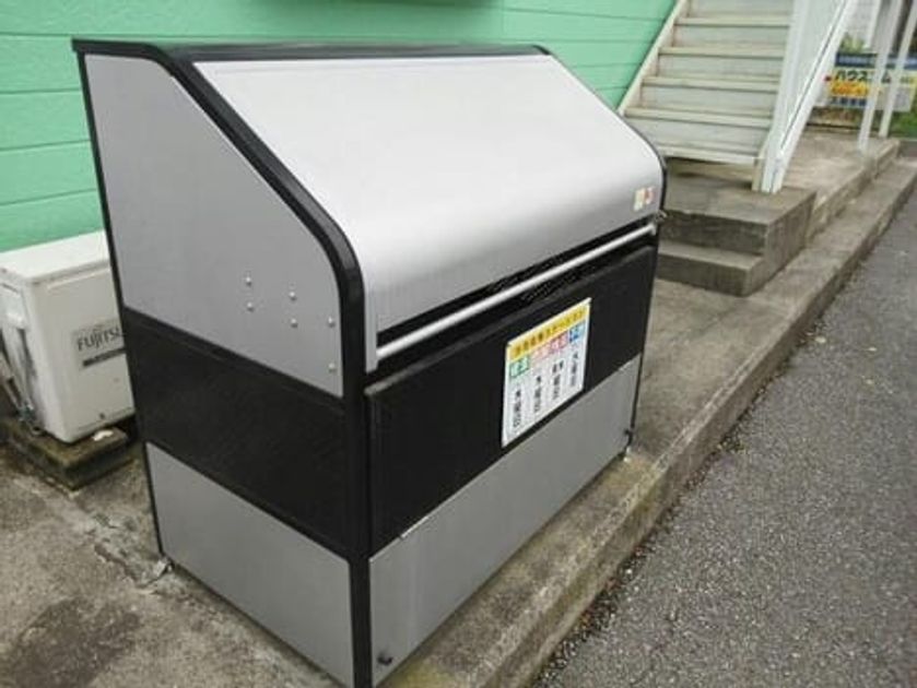 Naikan11 20200324000000 945x630