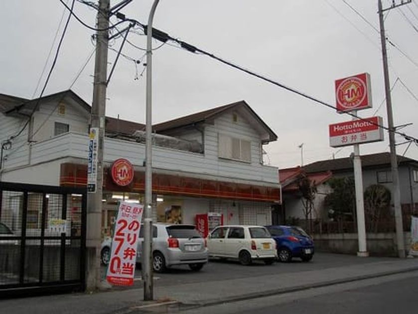 Naikan15 20211102000000 945x630