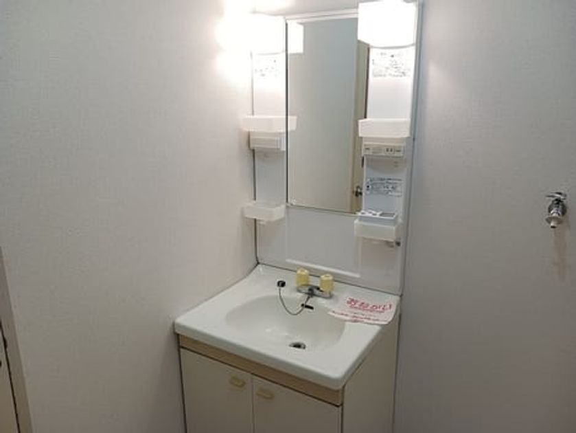Naikan4 20261029000000 945x630