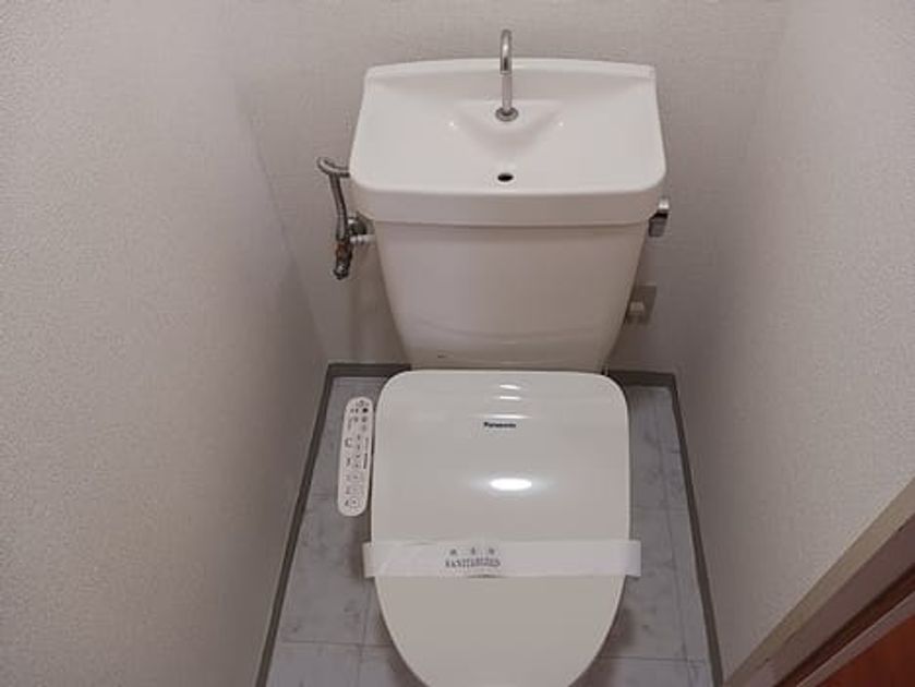 Naikan5 20261029000000 945x630