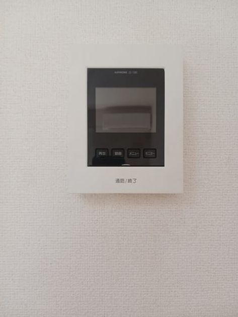 Naikan12 20240920000000 945x630