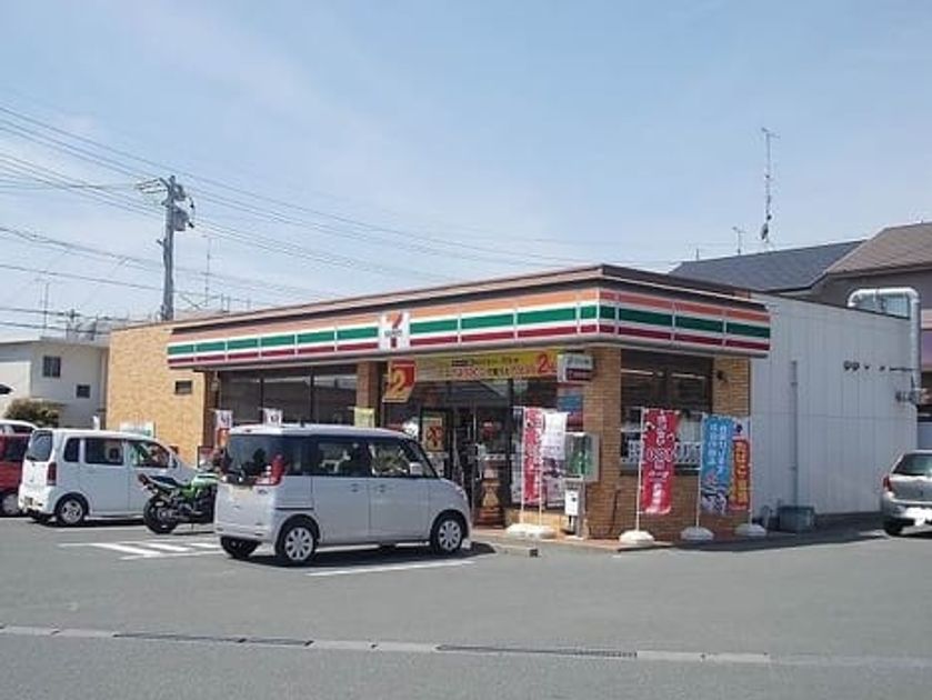 Naikan16 20210810000000 945x630