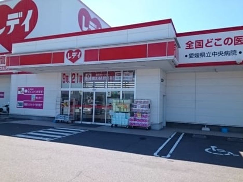 Naikan14 20240405000000 945x630