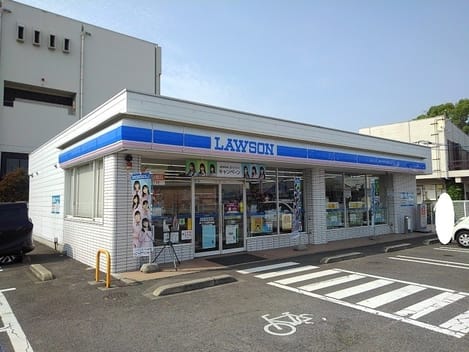 Naikan14 20200828000000