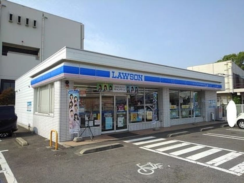 Naikan14 20200828000000 945x630