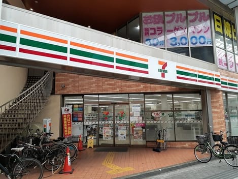 Naikan18 20230628000000