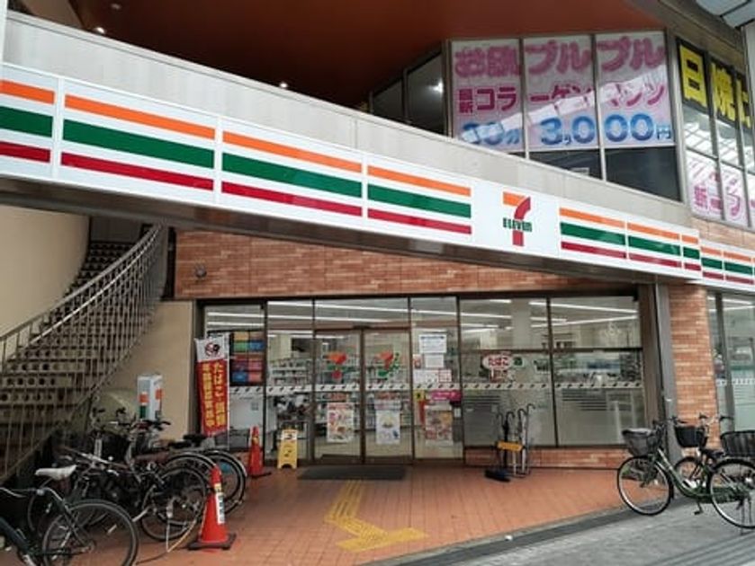 Naikan18 20230628000000 945x630