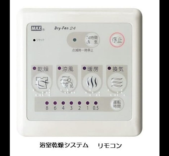 Naikan10 20260728000000 945x630