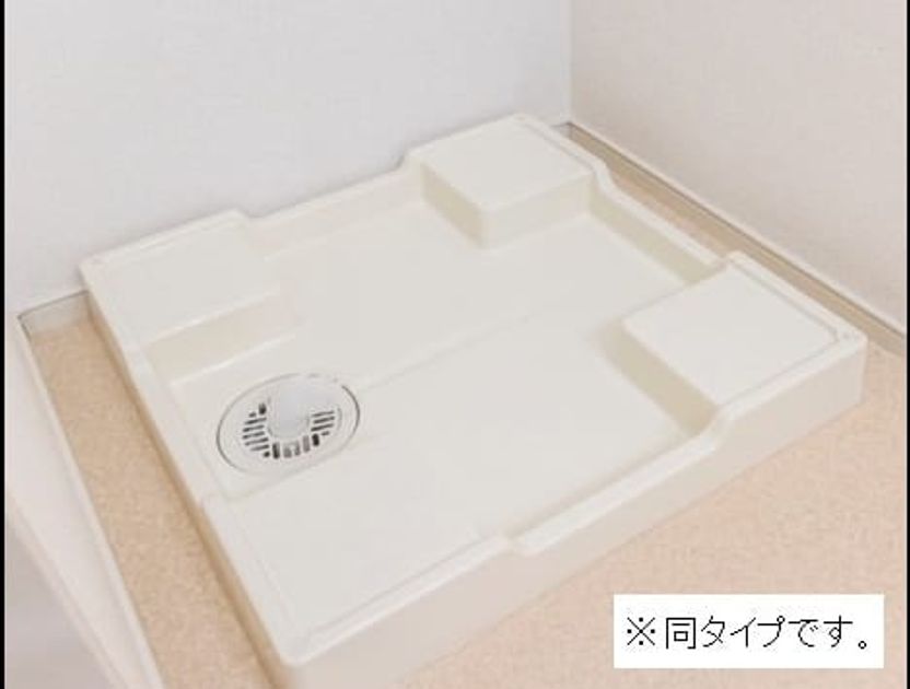 Naikan8 20260728000000 945x630