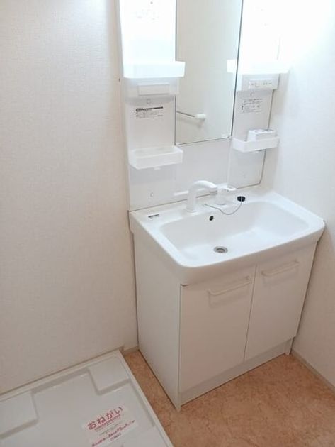 Naikan5 20250613000000 945x630