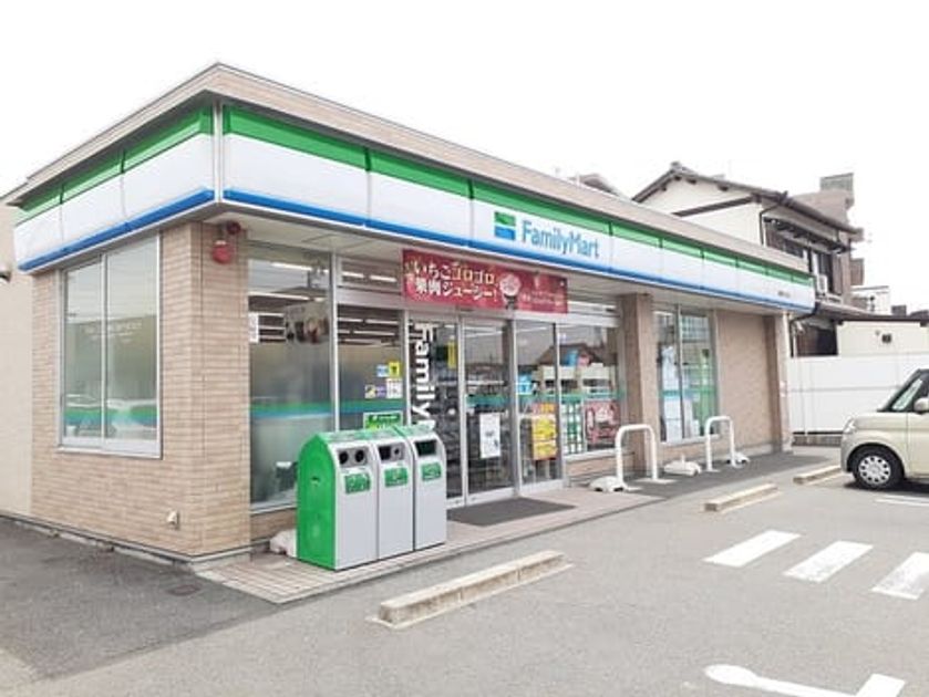 Naikan13 20260417000000 945x630