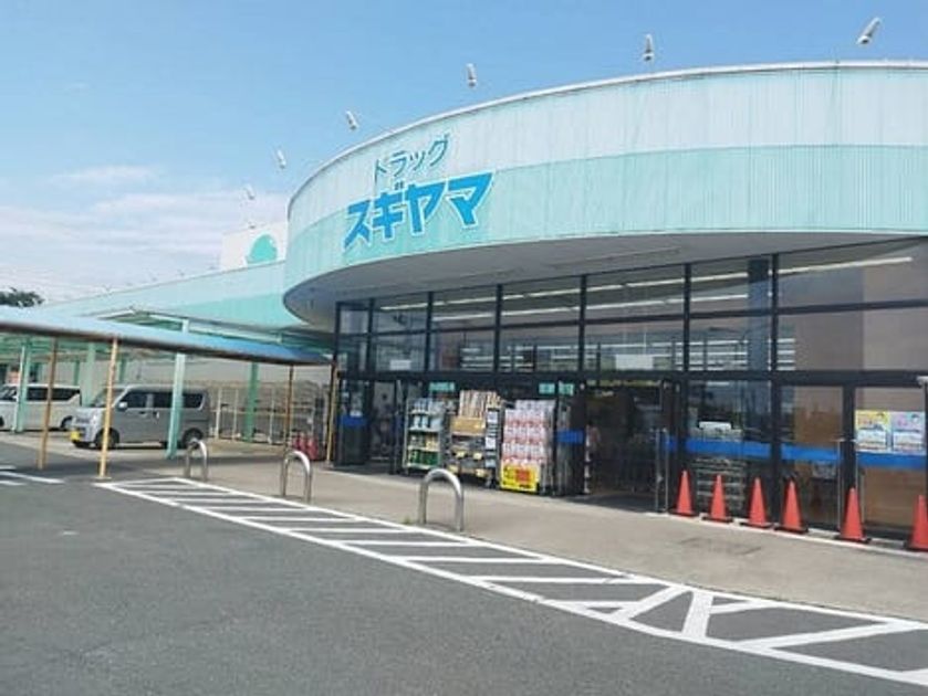 Naikan15 20260417000000 945x630