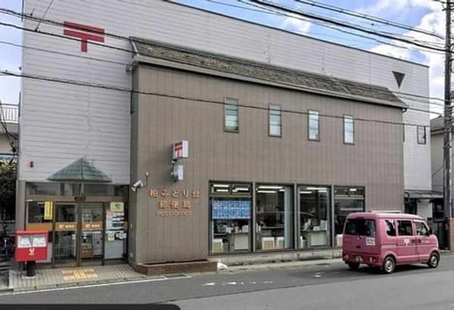 Naikan18 20240214000000 945x630