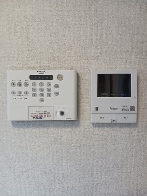 Naikan9 20240620000000 945x630