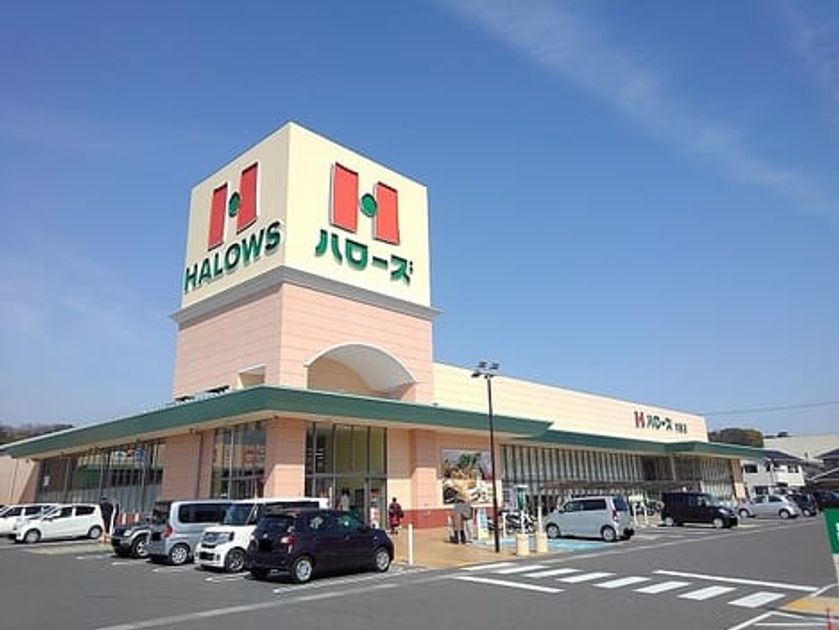 Naikan14 20230227000000 945x630