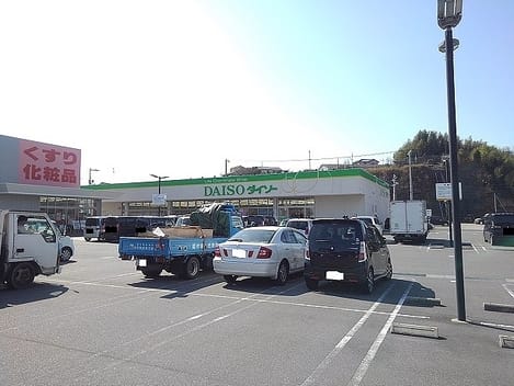 Naikan17 20230227000000