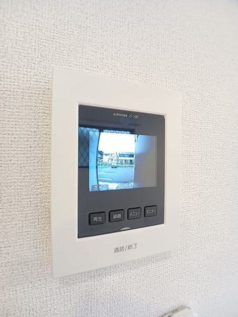 Naikan9 20260908000000 945x630