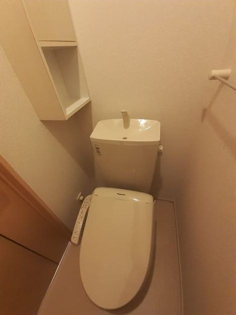 Naikan8 20240123000000 945x630