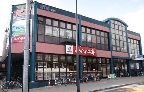 Naikan14 20230428000000
