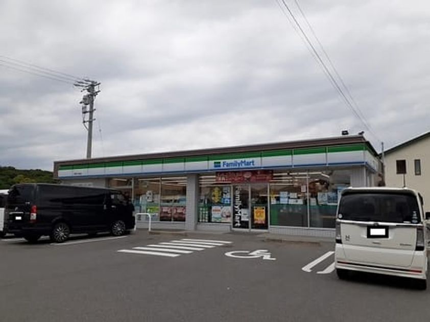 Naikan14 20210617000000 945x630