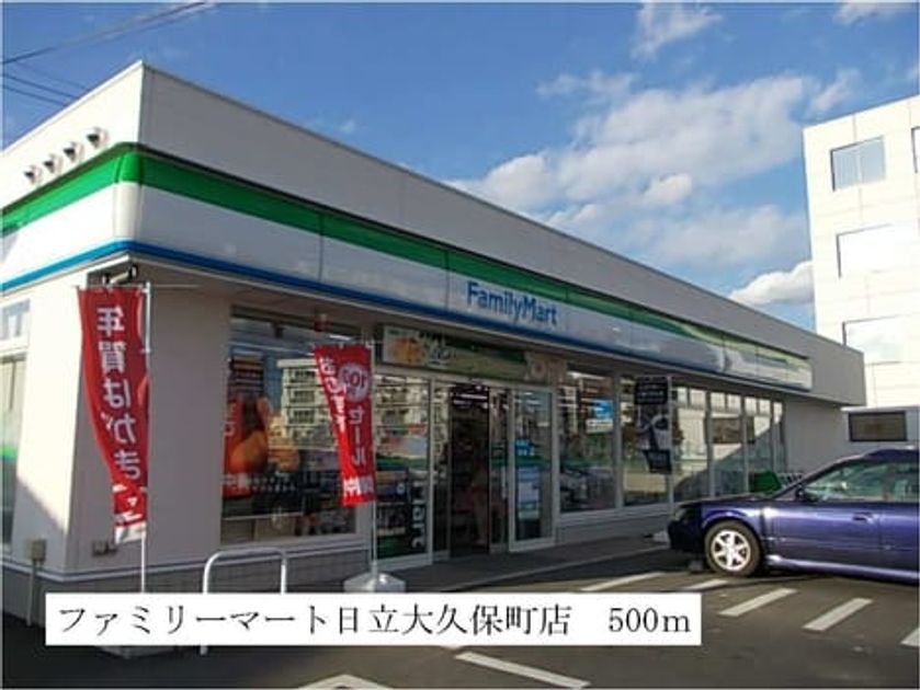 Naikan15 20140910000000 945x630