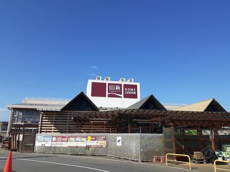 Naikan17 20241018000000