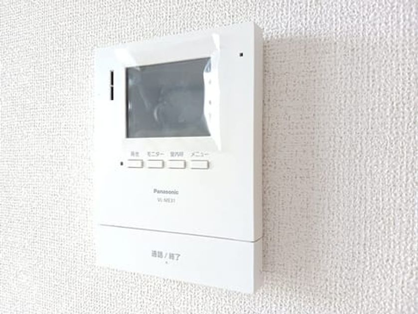 Naikan9 20260903000000 945x630