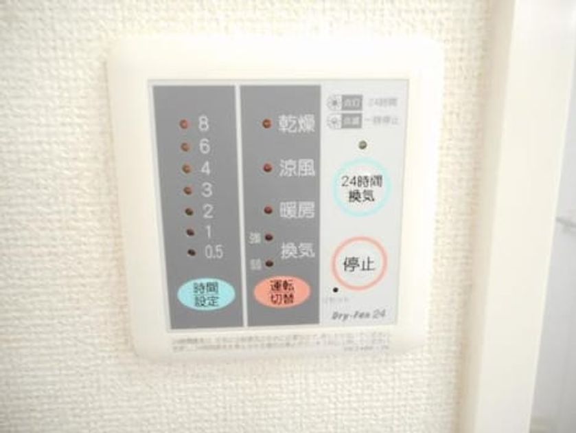 Naikan12 20191227000000 945x630