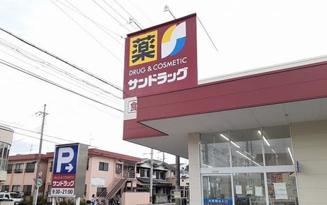 Naikan17 20250905000000